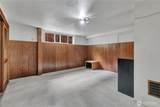 530 Forrest Park Drive - Photo 18