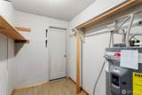 3859 139th Ave Se - Photo 17
