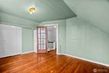 351 Karr Avenue - Photo 24