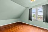 351 Karr Avenue - Photo 25