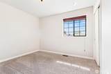 7715 77th Avenue - Photo 24