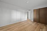 1206 Independence Court - Photo 14