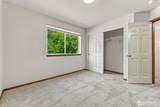 454 Oak Hill Lane - Photo 24