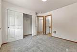 454 Oak Hill Lane - Photo 25
