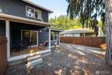 454 Oak Hill Lane - Photo 5