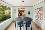 10708 17th Avenue - Photo 5