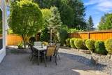 1720 52nd Avenue - Photo 14