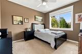 1720 52nd Avenue - Photo 35