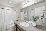 4513 Noel (Lot 79) Street - Photo 15