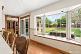 3703 Chestnut Avenue - Photo 15