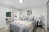 1351 Jacobsen Boulevard - Photo 23