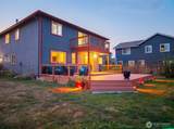 6204 Pacific Heights Drive - Photo 3
