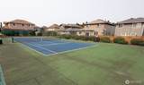 6204 Pacific Heights Drive - Photo 25