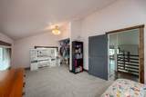 205 Spokane Street - Photo 24