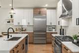 3800 Jefferson Street - Photo 13