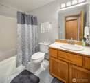 8215 49th Avenue - Photo 16