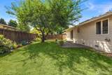 8215 49th Avenue - Photo 20