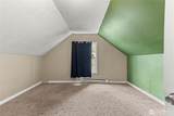 4322 Lawrence Street - Photo 11