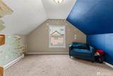 4322 Lawrence Street - Photo 12