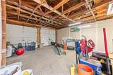 4322 Lawrence Street - Photo 14