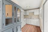 4322 Lawrence Street - Photo 7
