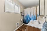 4322 Lawrence Street - Photo 8