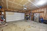 222 F Street - Photo 22