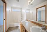 735 Tara Lee Avenue - Photo 19