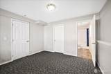 735 Tara Lee Avenue - Photo 22
