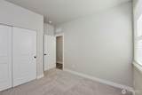 5850 Lost City Lane - Photo 12
