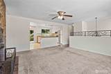 14511 254th Street - Photo 8