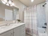 567 Dayton Avenue - Photo 18