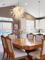 4541 Broadway Street - Photo 12
