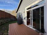 4541 Broadway Street - Photo 16