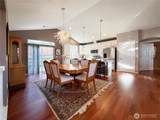 4541 Broadway Street - Photo 5