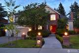 2446 279th Drive - Photo 2