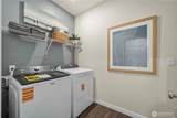 3923 Flat Top Drive - Photo 7