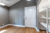 2142 Island Drive - Photo 13