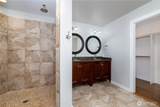 2142 Island Drive - Photo 18