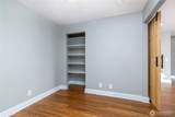 2142 Island Drive - Photo 24