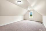 101 Tibbets View Lane - Photo 33