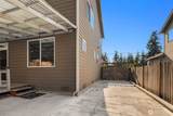 8313 Upper Ridge Road - Photo 16