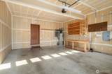 8313 Upper Ridge Road - Photo 20