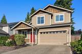 8313 Upper Ridge Road - Photo 3