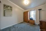 2101 324th Street - Photo 6