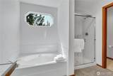 5406 Quincy Avenue - Photo 23