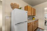 938 Washington St. - Photo 12