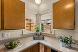 938 Washington St. - Photo 13
