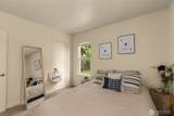 938 Washington St. - Photo 15