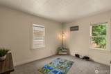 938 Washington St. - Photo 16